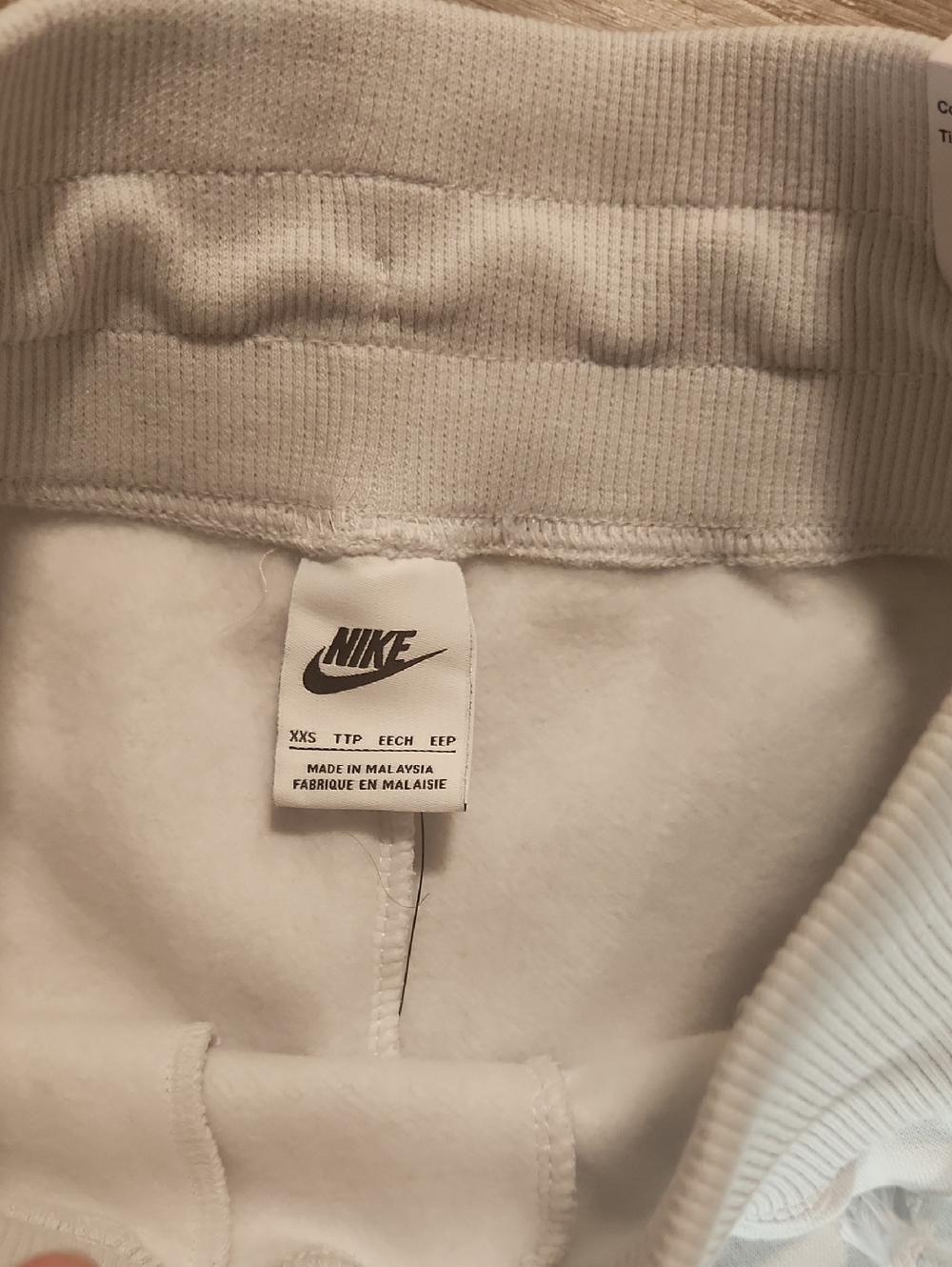 Nike White Jogger Sweatpants with Black Swoosh - Picture 3 of 4